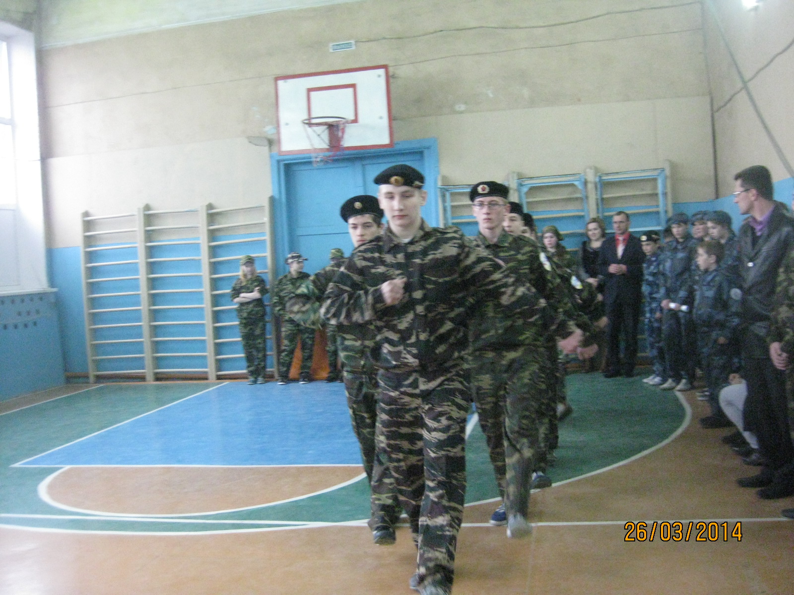 IMG 0452