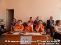20170510 095225 1