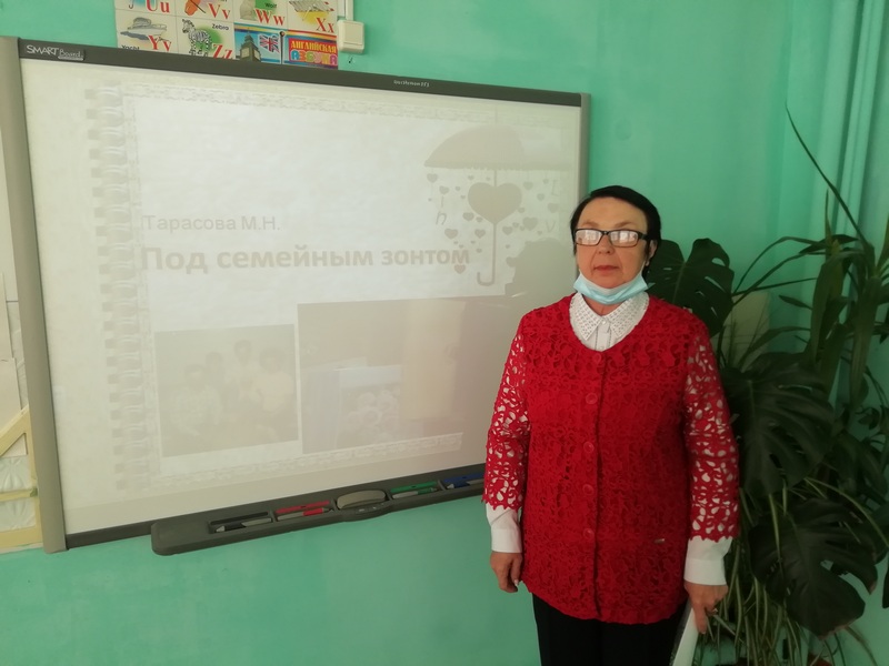 IMG 20201028 093014
